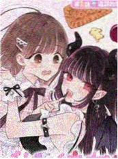 电梯里的陌生人 短剧封面